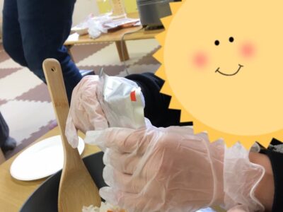 3月5日(日) ◇toiro青葉台◇ eea0ab3179596e98a61f813582ed62f6 1 400x300 - 3月5日(日) ◇toiro青葉台◇