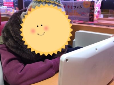 2月26日(日) ◇toiro青葉台◇ eea0ab3179596e98a61f813582ed62f6 400x300 - 2月26日(日) ◇toiro青葉台◇