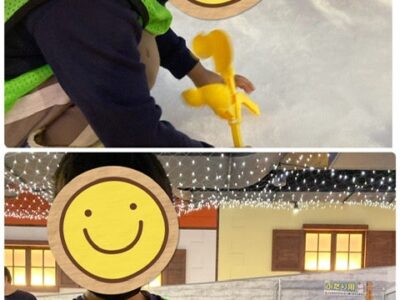 f58eaabbbd712e7aacc29996b610b874 1 400x300 - ３月６日toiroかしわ台☆湘南遊びマーレ☆