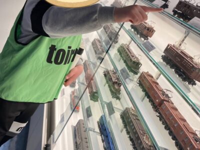 3月7日●toiro大倉山● fb70142054ef001e3036e2c8c0fec1f5 400x300 - 3月7日●toiro大倉山●