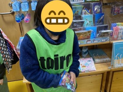 fuji 1 400x300 - ♡3月18日　toiro藤沢第２教室♡