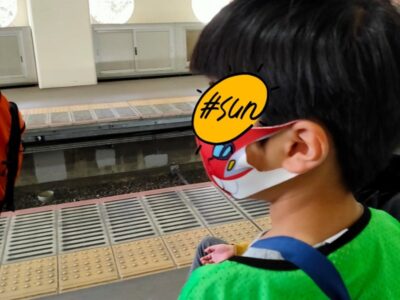 fuji 400x300 - ♡3月12日　toiro藤沢 第1教室♡