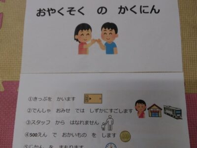 ◎3月21日(火) toiro東戸塚 higa 400x300 - ◎3月21日(火) toiro東戸塚
