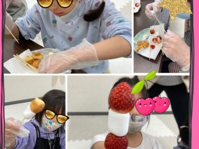 hira 400x300 - toiro平塚　3月19日　○○飴を作ろう！