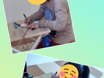 3月14日(火) ★toiro本厚木★ honnatugi 400x300 - 3月14日(火) ★toiro本厚木★