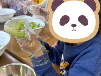 3月11日(土) ◎torio本郷台◎ honng 400x300 - 3月11日(土) ◎torio本郷台◎