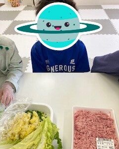 ise 1 240x300 - 3月28 日(火)☆toiro伊勢原☆ギョーザ作り