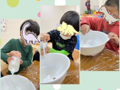 ◎3月17日(金)toiro金井◎ kana 400x300 - ◎3月17日(金)toiro金井◎