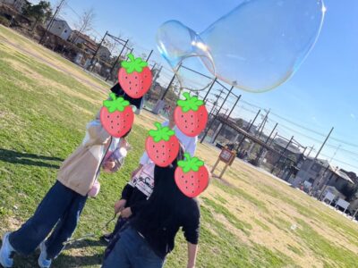 minami 1 400x300 - 3月１９日(日)　toiro南林間　第一教室