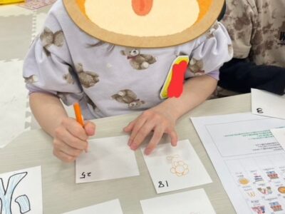 minami 2 400x300 - ☆toiro南林間第２教室☆