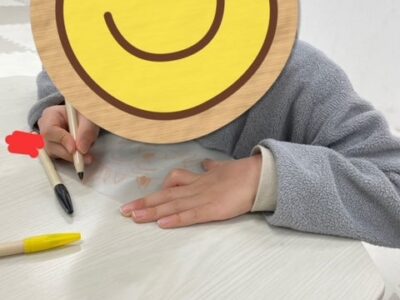 minami 3 400x300 - ☆toiro南林間第2教室☆