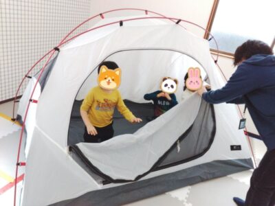 muko 400x300 - ☆toiro向ヶ丘遊園☆3月21日(火)【キャンプ遊び】￼