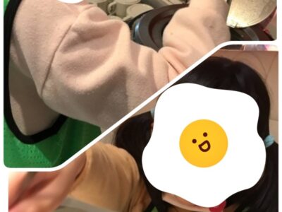 negisi 400x300 - ☆３月12日（日）toiro根岸☆