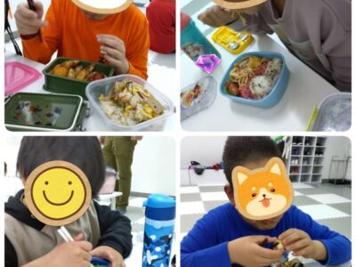 nino 400x300 - toiro二宮　3月21日（火）「わんぱくらんど」