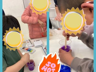 2023/03/05(日)☆toiro 西谷☆『スライム作り』 nishi 400x300 - 2023/03/05(日)☆toiro 西谷☆『スライム作り』