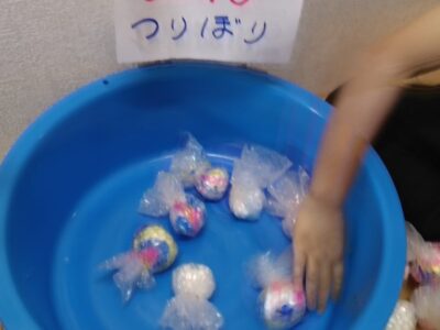 oda 1 400x300 - 3月2８日＊toiro小田栄　魚釣りをしよう！