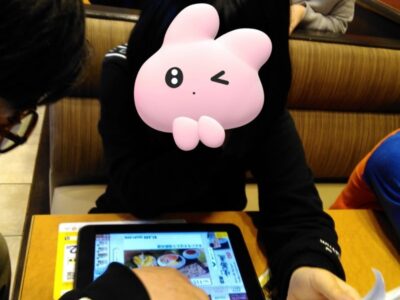 ☆3月27日toiro小田原 夢庵☆ oda 400x300 - ☆3月27日toiro小田原 夢庵☆