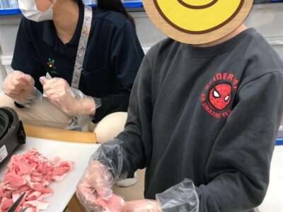 sinyosida 400x300 - ★2023.03.20★toito新吉田