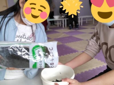 totuka 400x300 - ♪3月5日(日)♪toiro戸塚