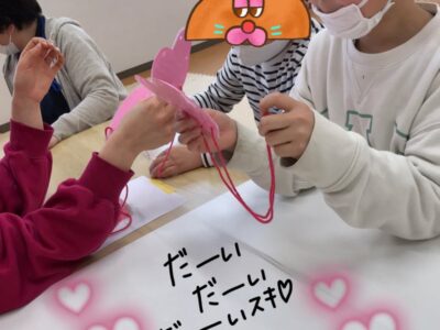 tudu 400x300 - toiro都筑ふれあいの丘★ハートのステッキ★