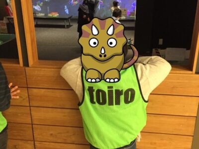 ☆toiro百合ヶ丘☆3月27日(月)トイロパークへ行こう! yuri 1 400x300 - ☆toiro百合ヶ丘☆3月27日(月)トイロパークへ行こう!