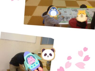 ai 400x300 - 3月23日（木）toiro愛川　☆割りばし鉄砲を作ろう☆￼