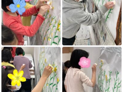 fuji 400x300 - ♡3/28 toiro藤沢第一教室♡