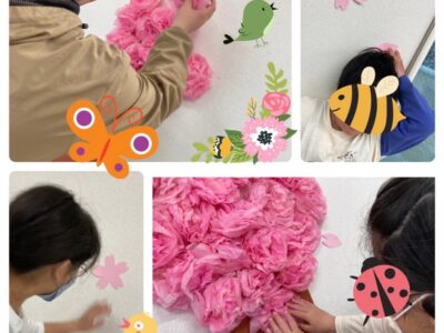 hira 400x300 - toiro平塚　４月１日　☆新年度開始！(壁面制作)☆￼