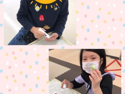 maita 400x300 - 3月31日(金) toiro蒔田　☆メダル作り☆