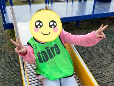 minami 1 400x300 - toiro南林間　第二教室　