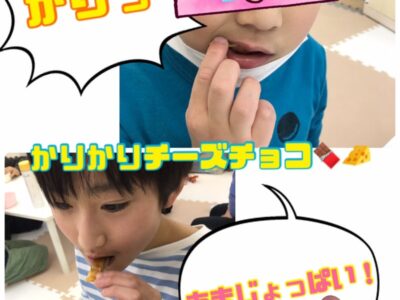 musako 1 400x300 - ♡4月4日(火)toiro武蔵小杉 第1教室 vol.144♡