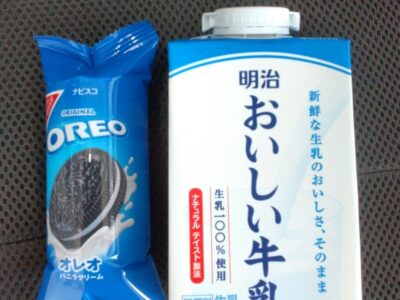 nino 1 400x300 - toiro二宮　4月7日（金）「オレオケーキ」