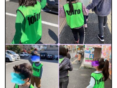 3/28(火)☆toiro西谷☆『ミスドへ行こう』 nishi 400x300 - 3/28(火)☆toiro西谷☆『ミスドへ行こう』