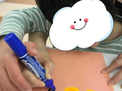 toiro大津☆自己紹介カードを作ろう! otu 400x300 - toiro大津☆自己紹介カードを作ろう!