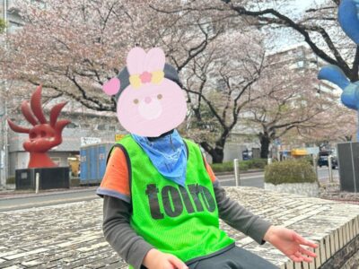 sagami 1 400x300 - 2023.04.07 toiro相模原 第1教室『春休み』