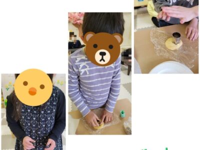 4月24日(月) ◎toiro本郷台◎ t 106 400x300 - 4月24日(月) ◎toiro本郷台◎