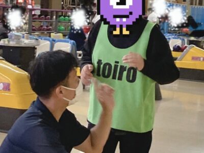4月30日☆toiroかしわ台☆ボーリングに行こう☆ t 107 400x300 - 4月30日☆toiroかしわ台☆ボーリングに行こう☆