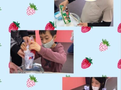 t 112 400x300 - 4月22日(土)　いちご大福　☆toiro蒔田☆