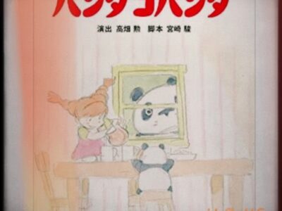 4月28日 toiro用田 t 117 400x300 - 4月28日 toiro用田