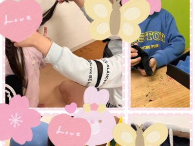 4月26日(水) ◎toiro本郷台◎ t 121 400x300 - 4月26日(水) ◎toiro本郷台◎