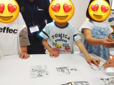 ☆4月28日☆ プラバン作りをしよう♪ t 142 400x300 - ☆4月28日☆ プラバン作りをしよう♪