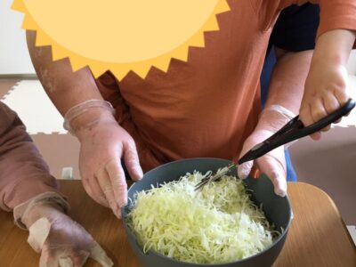 4月8日(土) ◇toiro青葉台◇ t 19 400x300 - 4月8日(土) ◇toiro青葉台◇