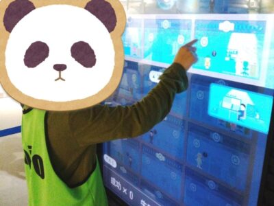 ★4月14日toiro駒岡★ t 21 400x300 - ★4月14日toiro駒岡★