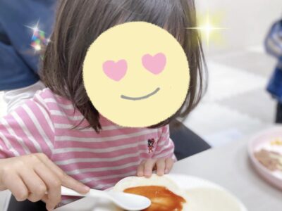 t 31 400x300 - 2023.4.8　 toiro相模原第1教室　『餃子の皮ピザ』￼