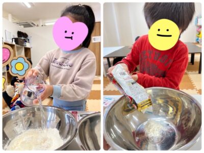 ⭐︎toiro瀬谷⭐︎2023/4/9 お好み焼きを作ろう‼ t 35 400x300 - ⭐︎toiro瀬谷⭐︎2023/4/9 お好み焼きを作ろう‼