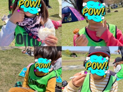 ☆4月9日 Sun ☆toiro茅ヶ崎☆ t 5 400x300 - ☆4月9日 Sun ☆toiro茅ヶ崎☆