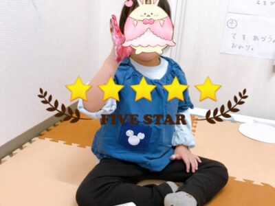 t 55 400x300 - toiro都筑ふれあいの丘★フィンガーペイント★￼