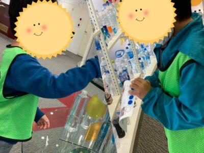 ☆4月15日 Sat ☆toiro茅ヶ崎☆ t 57 400x300 - ☆4月15日 Sat ☆toiro茅ヶ崎☆