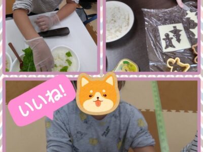 2023年4月21日(金) toiro白楽 t 58 400x300 - 2023年4月21日(金) toiro白楽