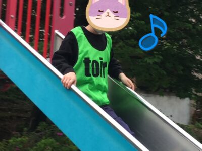 2023/04/18 ☆toiro百合ヶ丘☆公園遊び t 70 400x300 - 2023/04/18 ☆toiro百合ヶ丘☆公園遊び